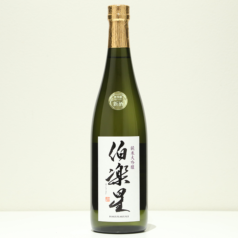 伯楽星純米大吟醸720ml
