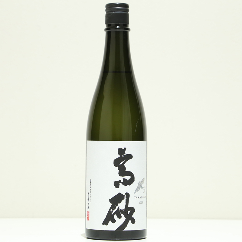 高砂松喰鶴純米大吟醸