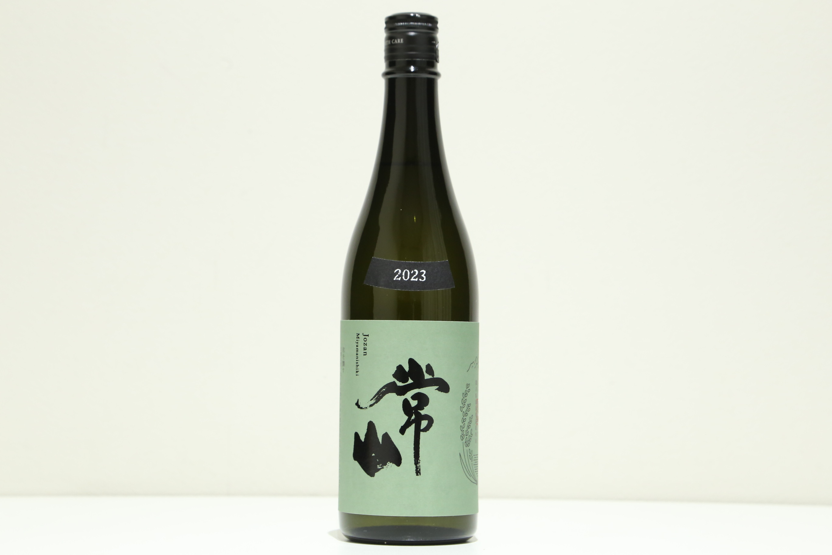 常山特別栽培米美山錦