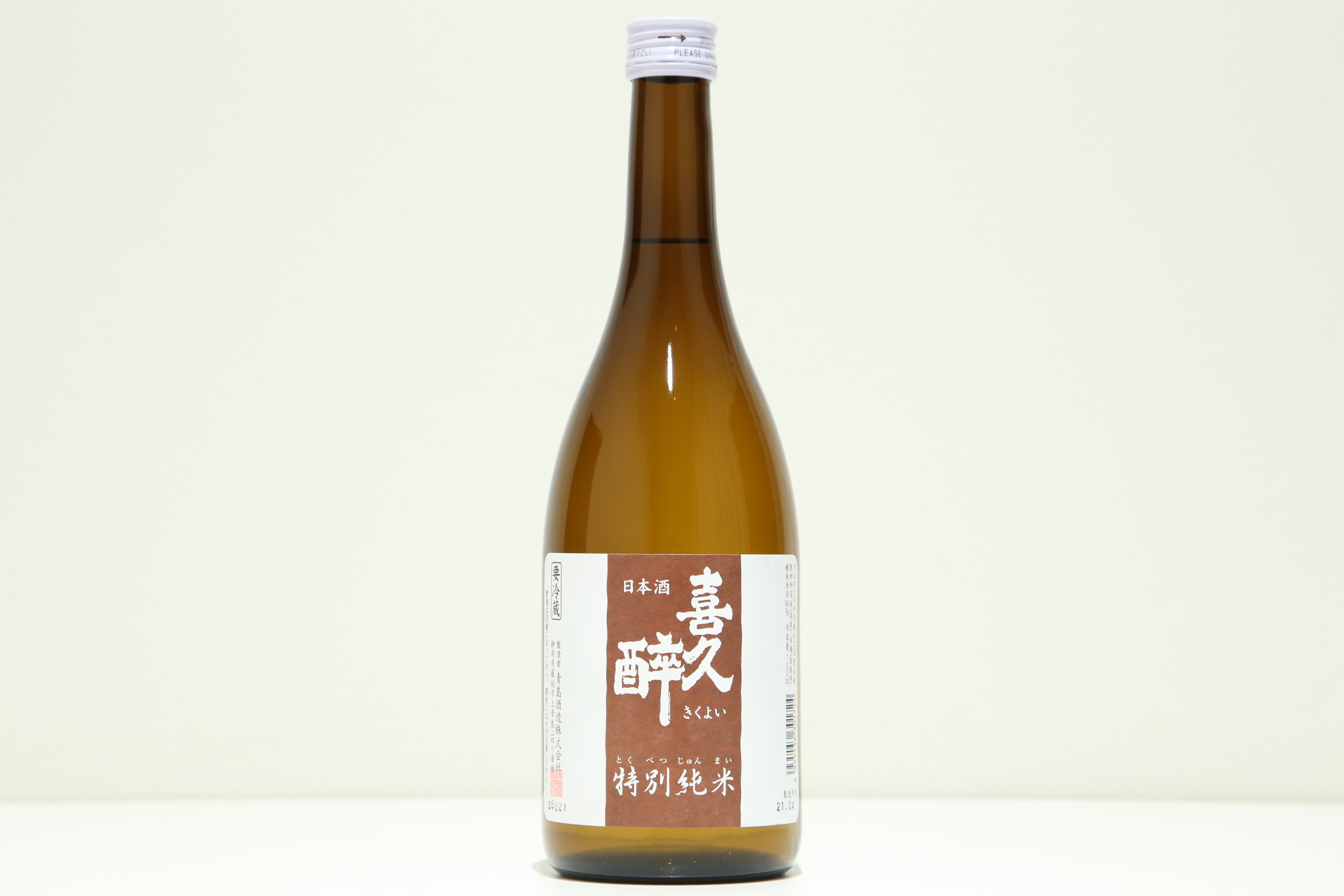 喜久酔特別純米６０