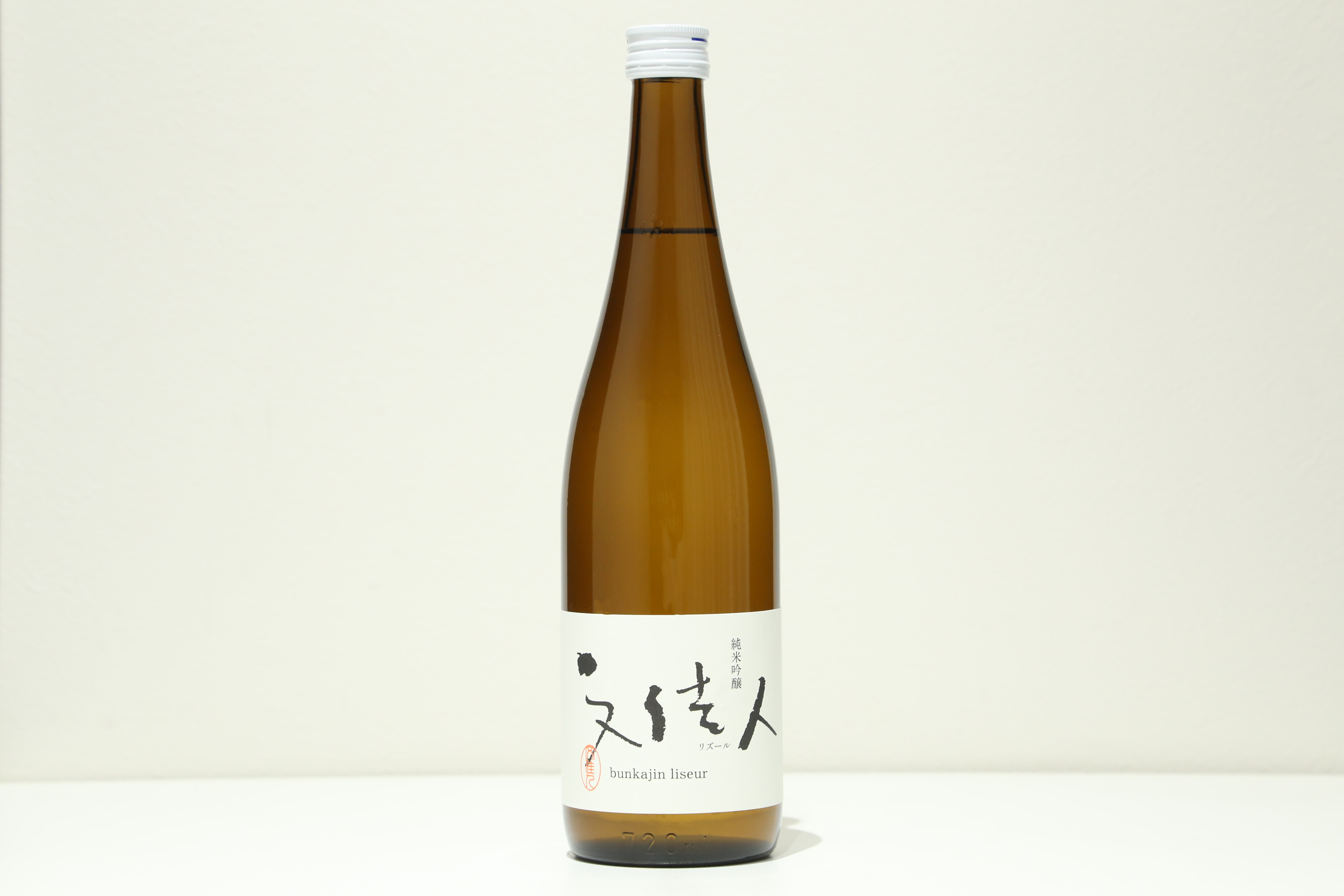 文佳人リズール純米吟醸７２０