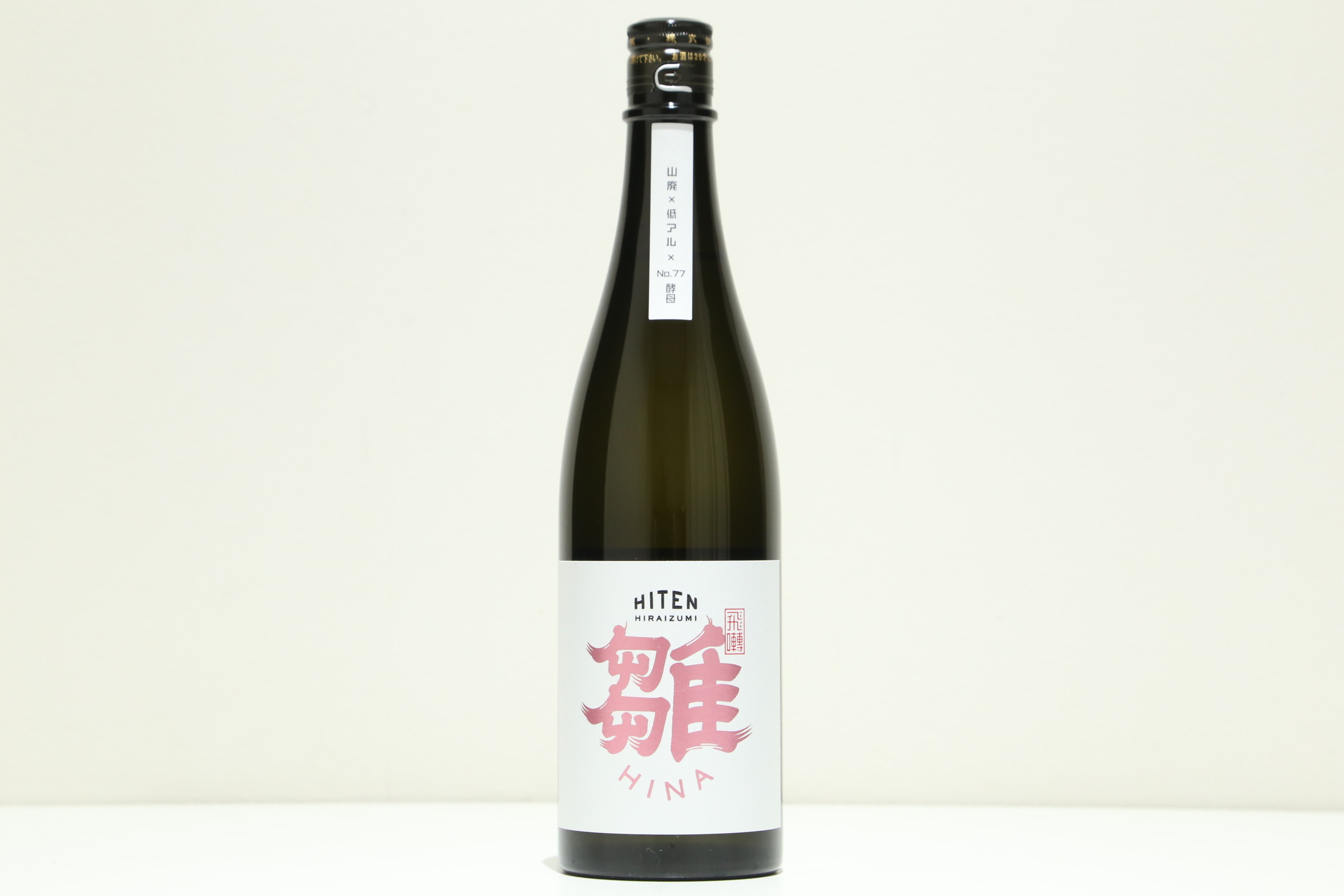Hiraizumi Hiten Hina Yamahai Junmai Ginjo