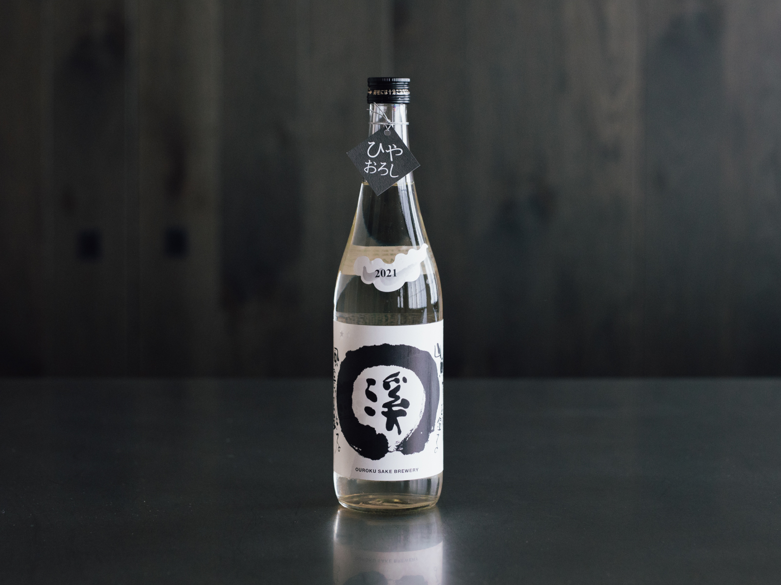 Ouroku Kei Junmai 55% Namazume