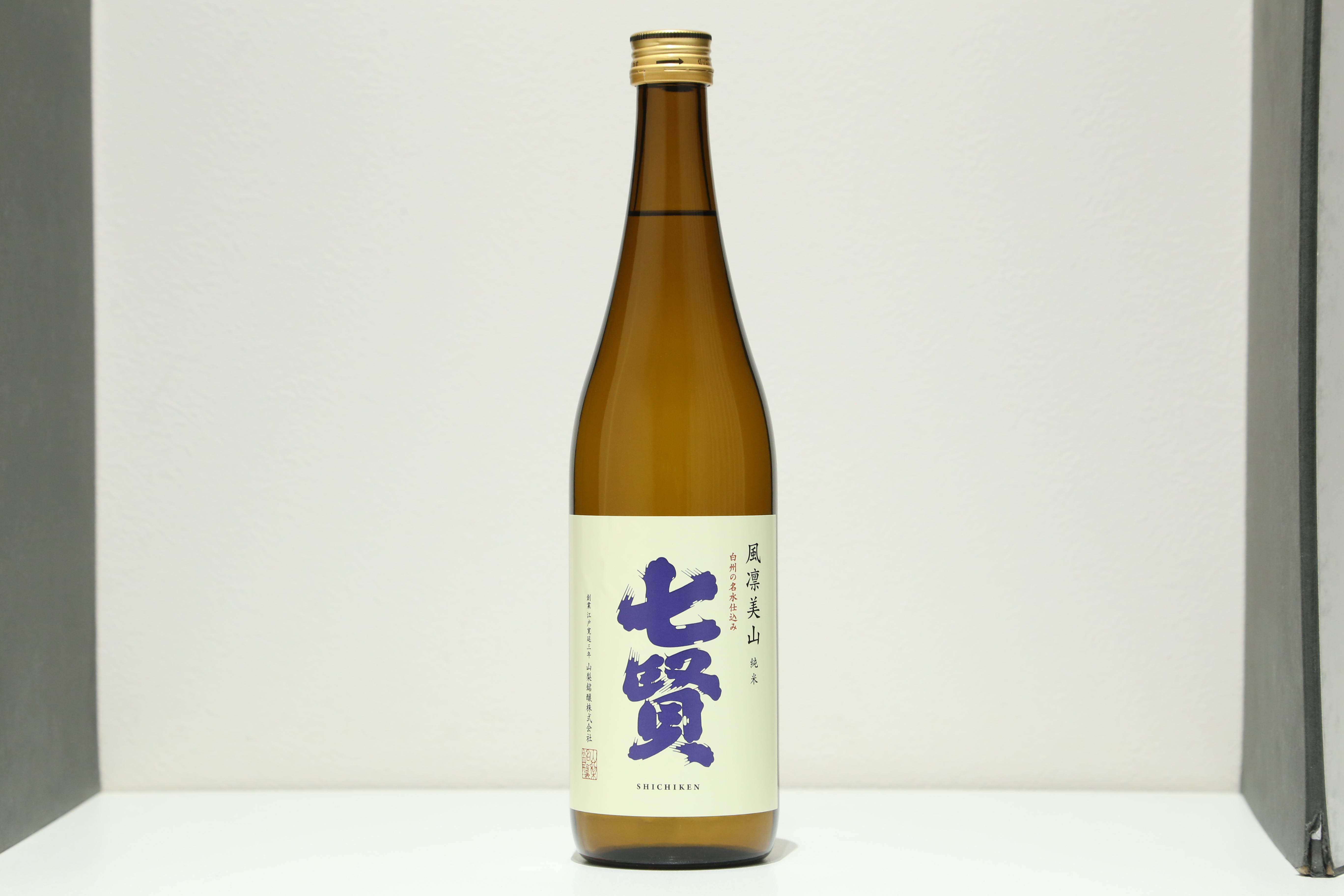 Shichiken Houou Bizan Junmai