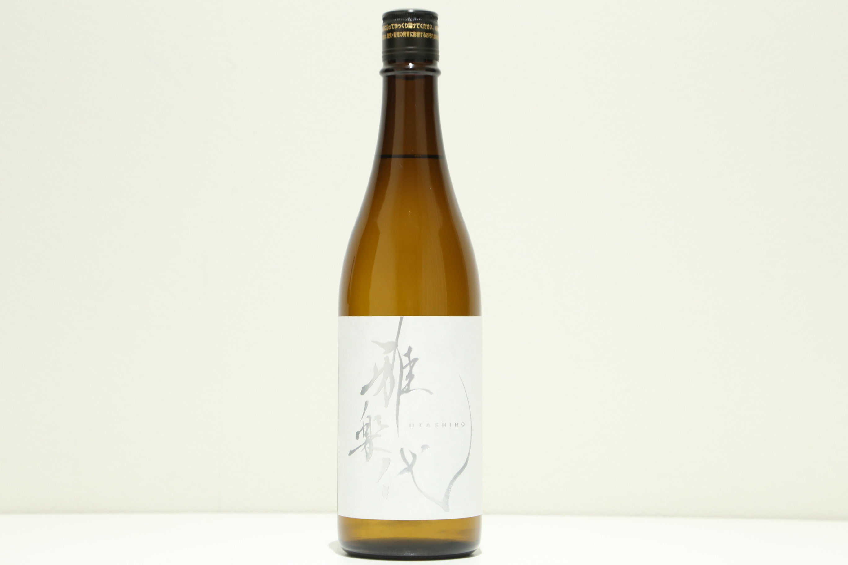 Utashiro Gekka