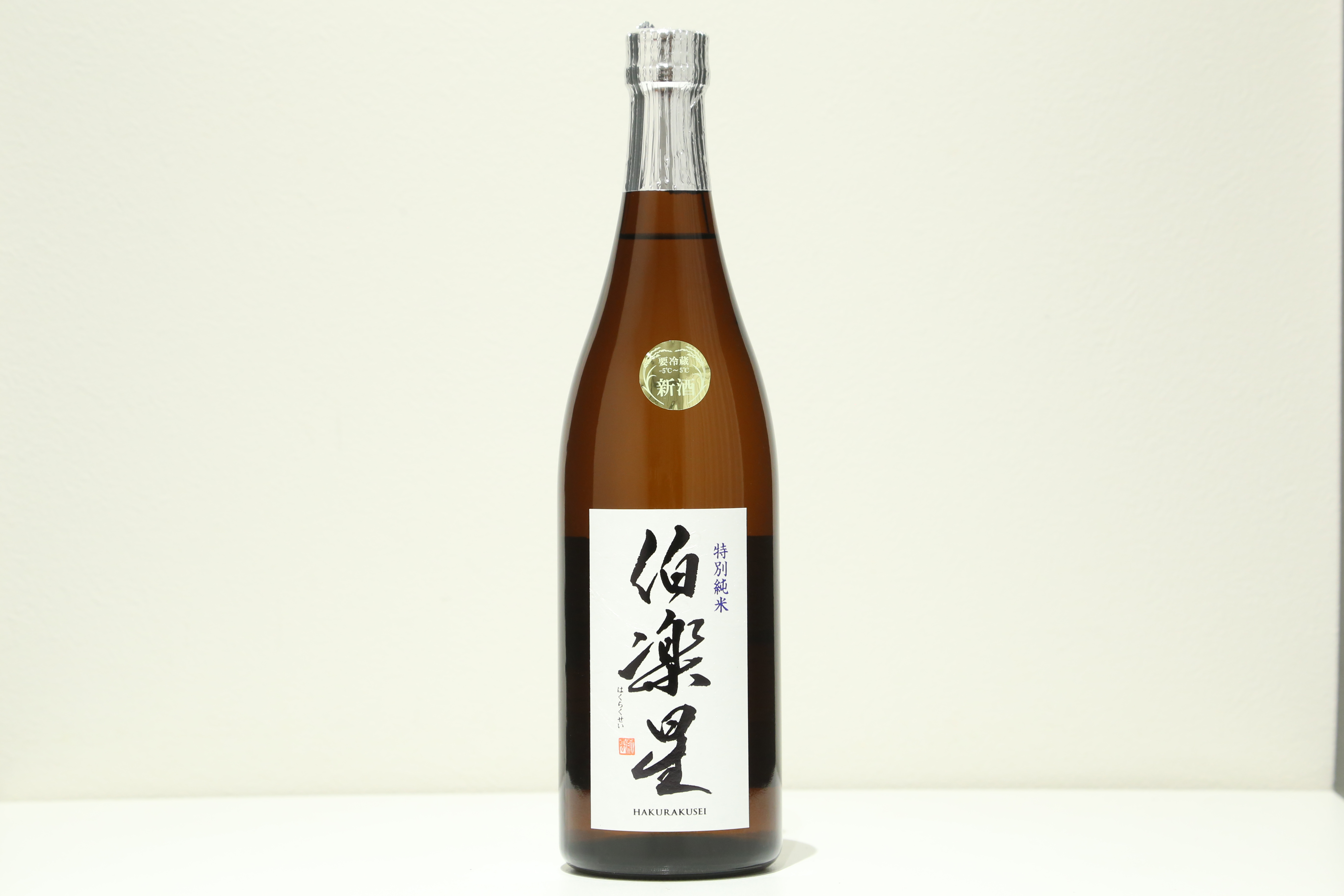 伯楽星特別純米