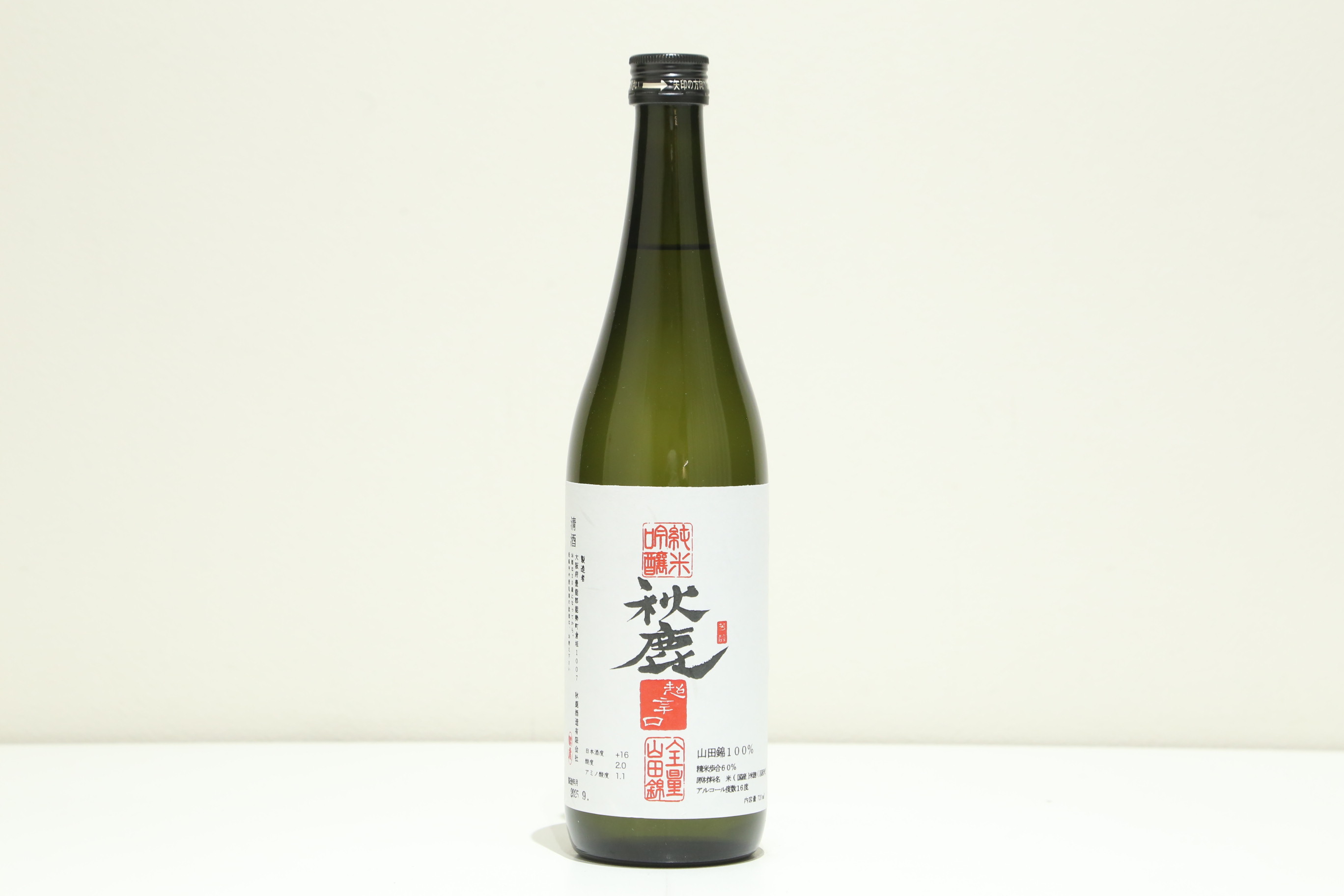 秋鹿　純米吟醸　超辛口　R6BY