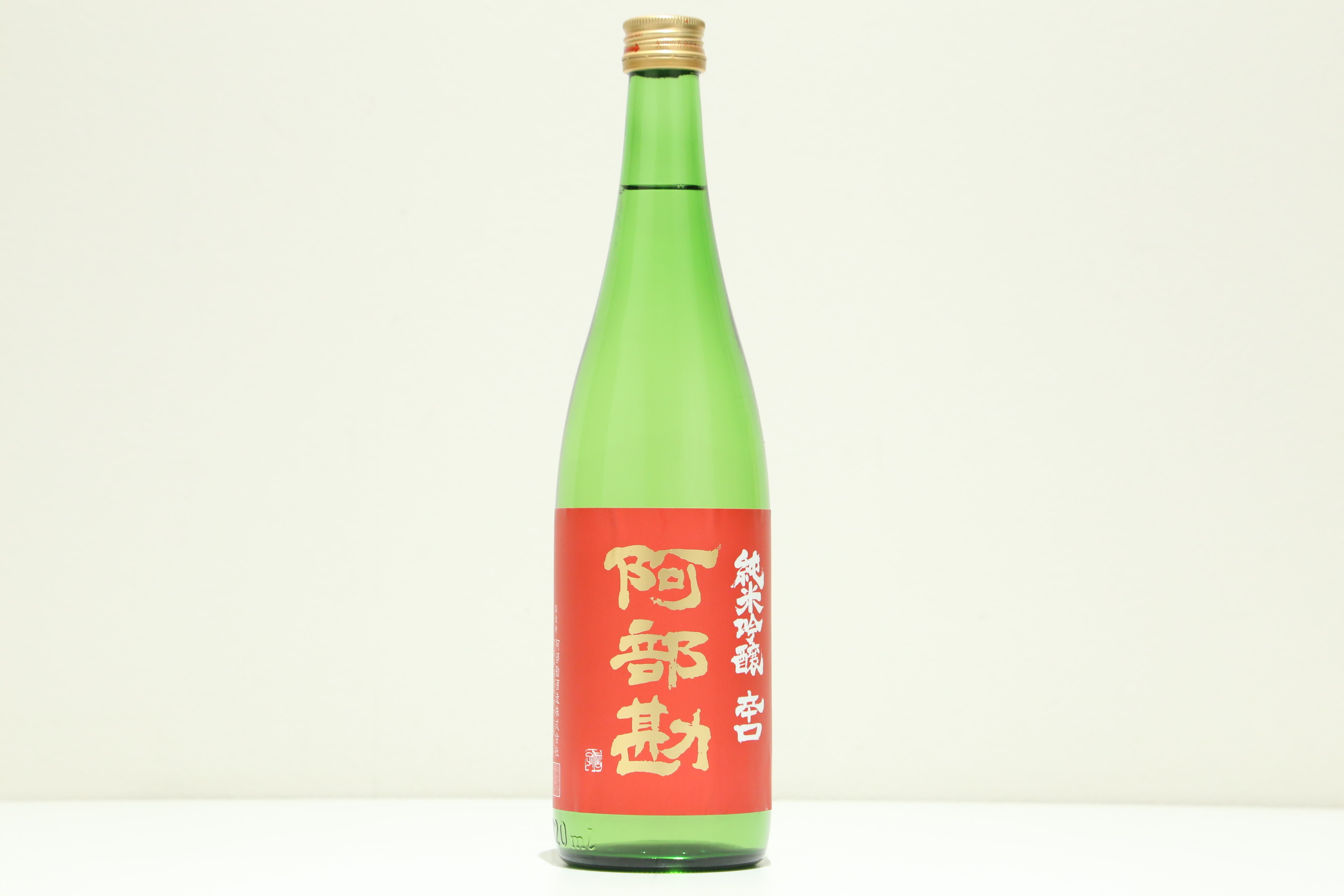 阿部勘　純米吟醸　辛口　赤版