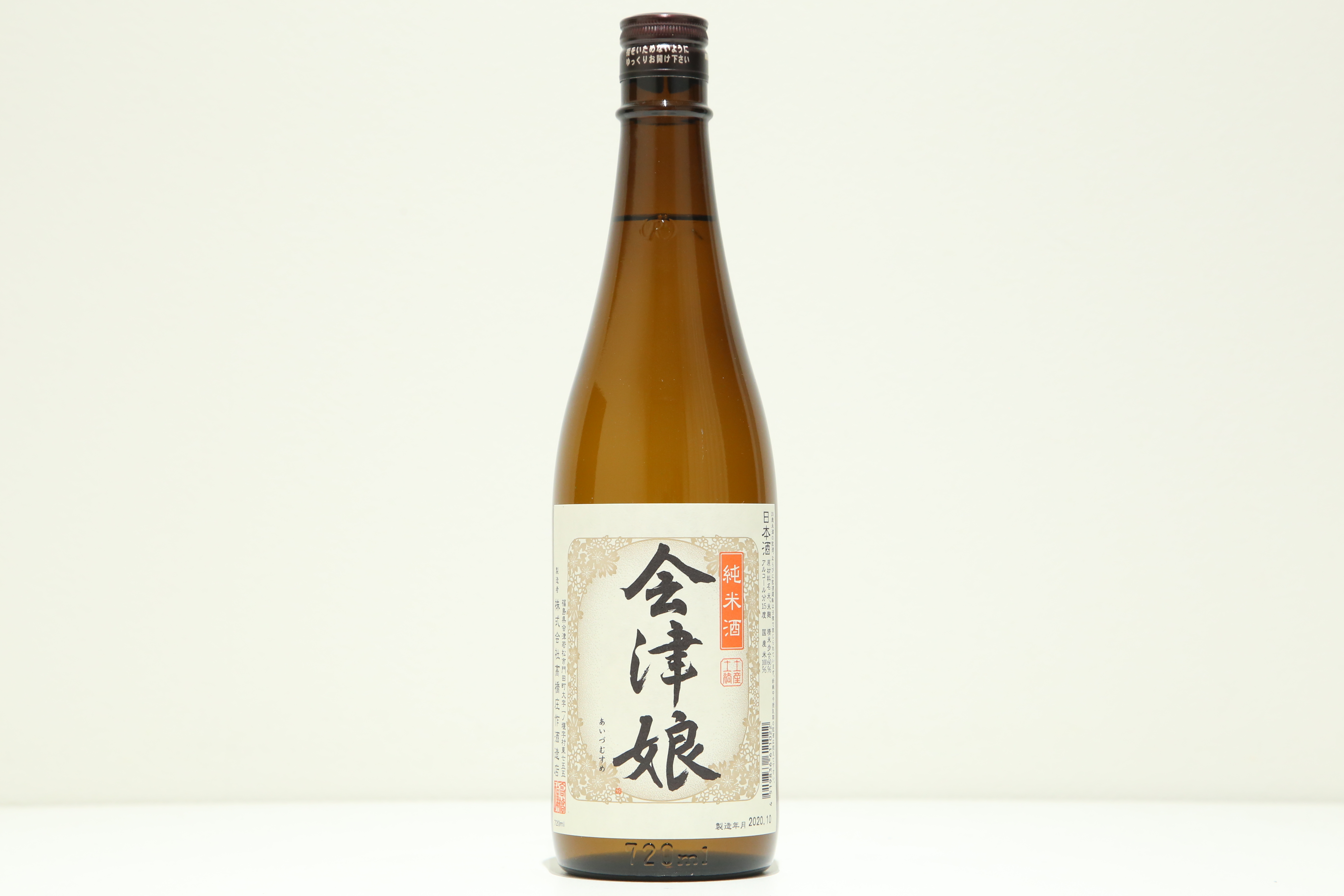 会津娘　純米酒