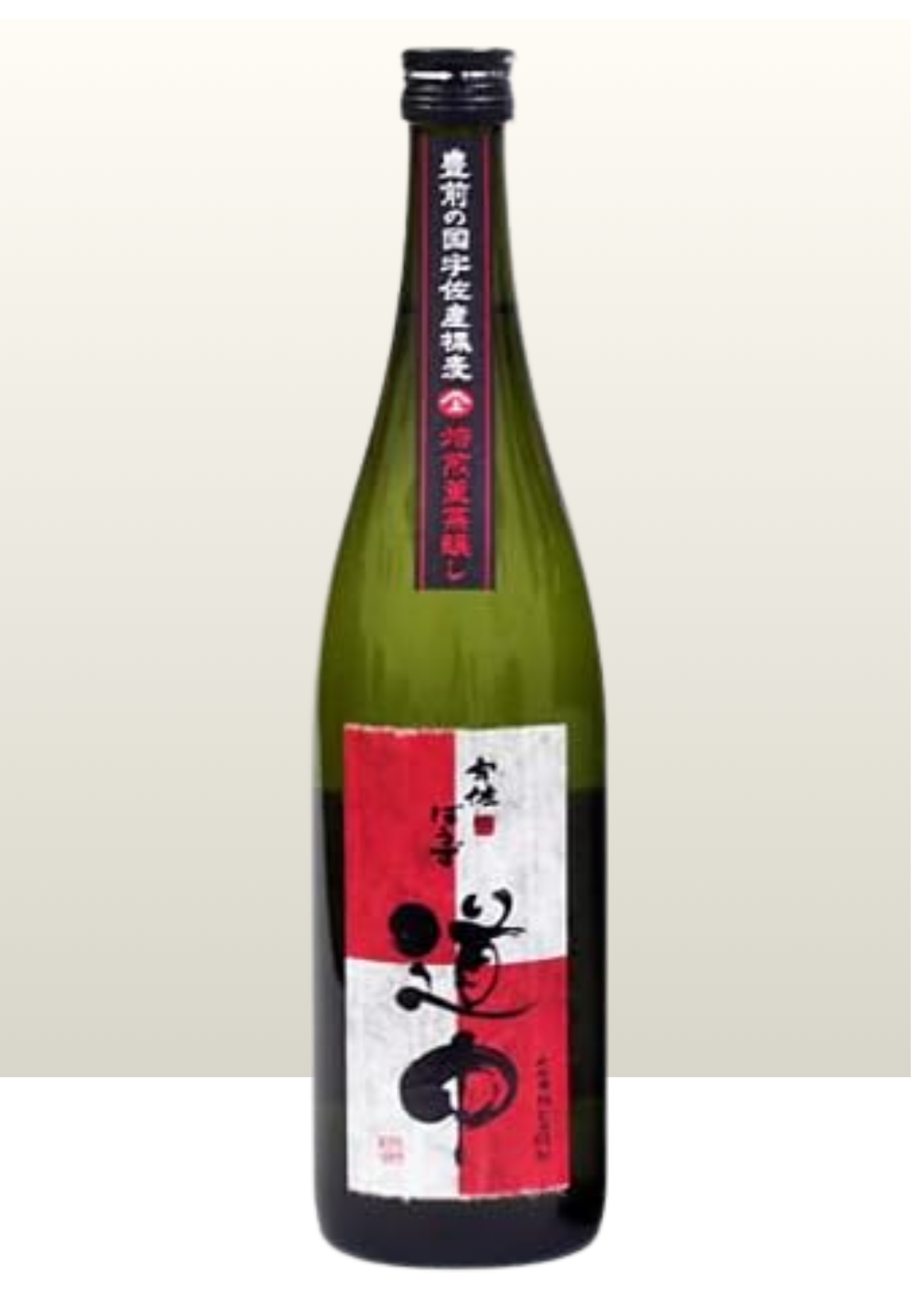 宇佐ぼうず 道中