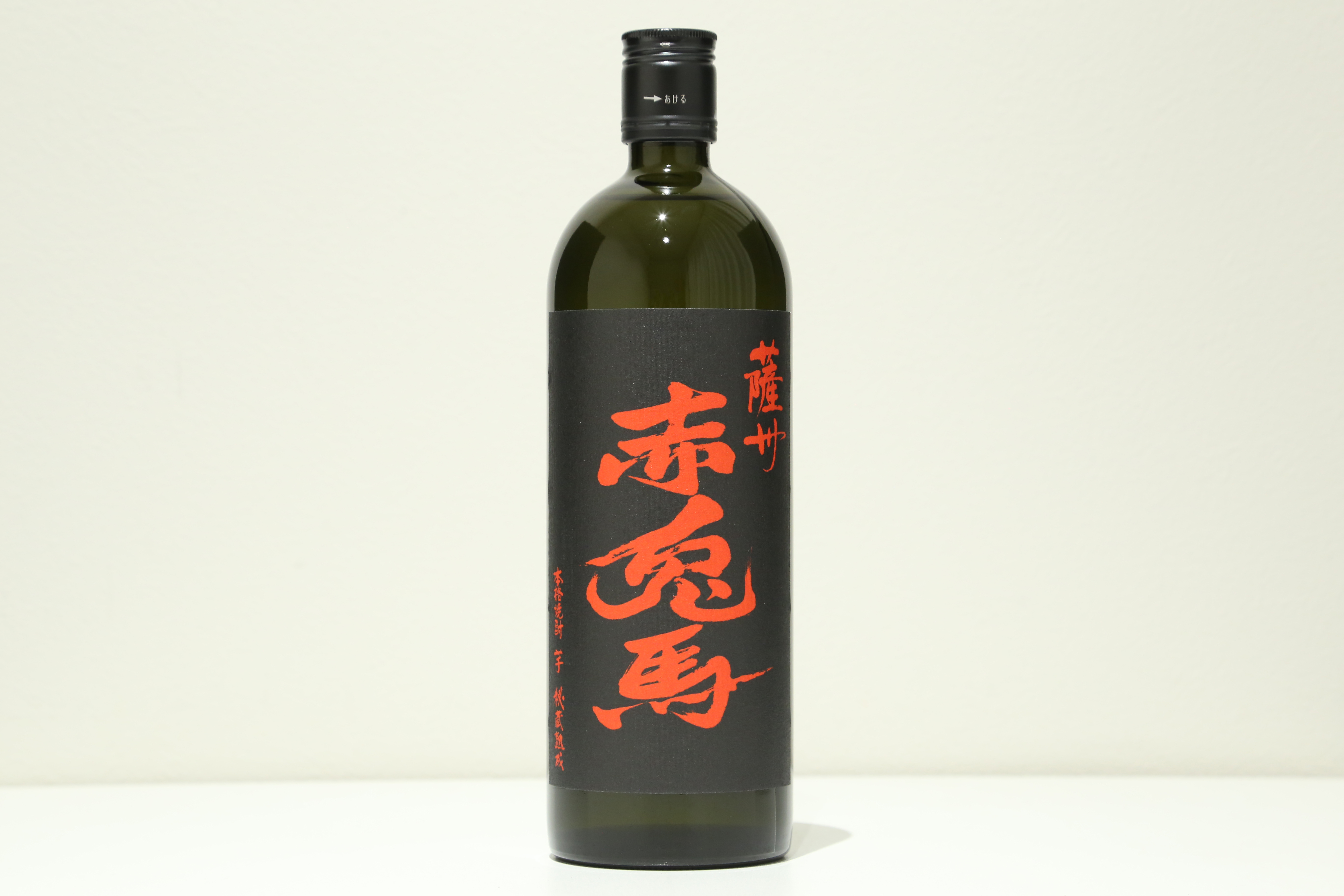 Sasshu Sekitoba