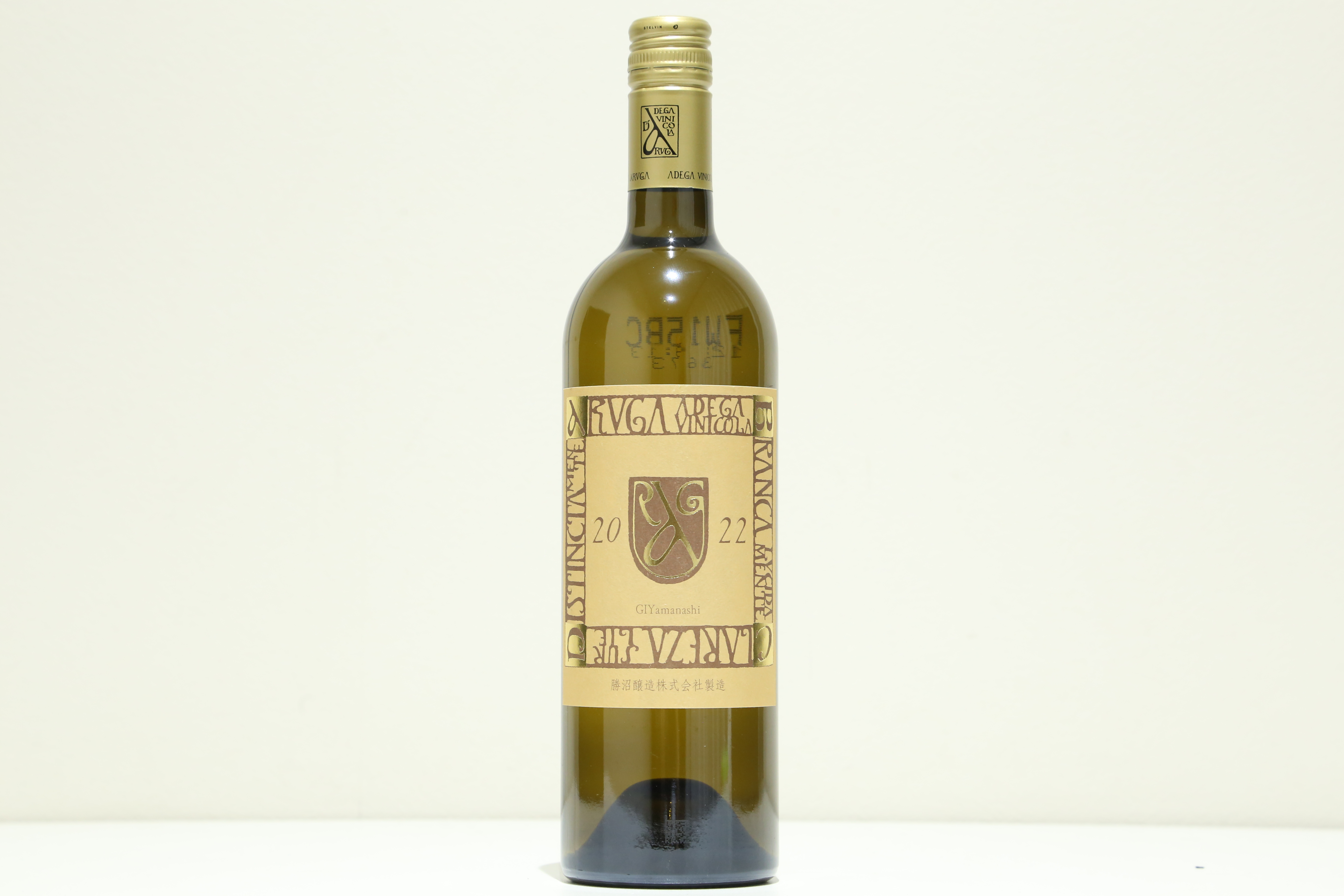 アルガブランカ　クラレーザ