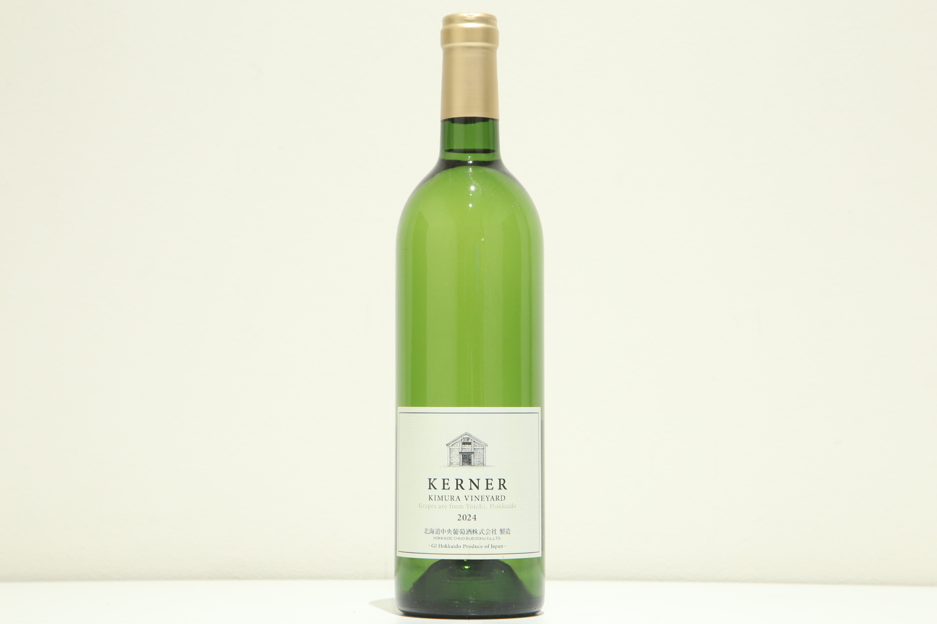 北ワイン　ケルナー