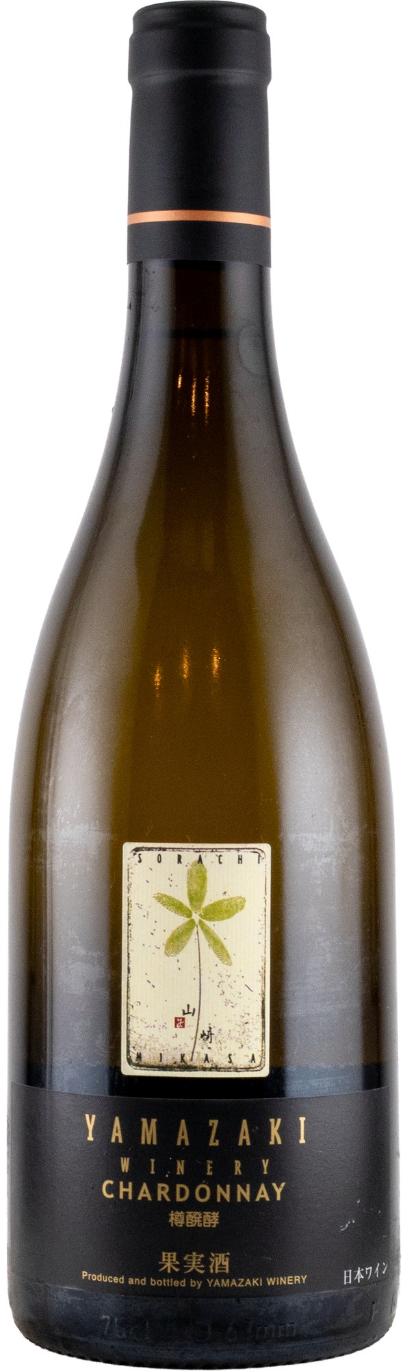 シャルドネ樽発酵　2024
